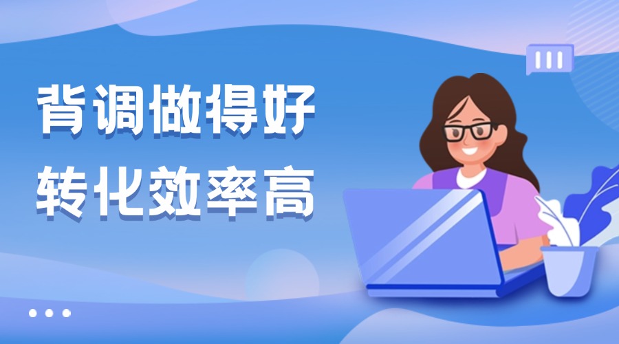 6大宝藏背调方法都在这了，外贸同行都在偷偷用！