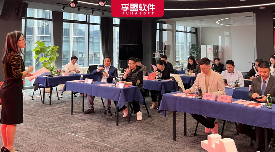 盈科法商生态链企业莅临孚盟软件参观交流,赋能企业持续增长!