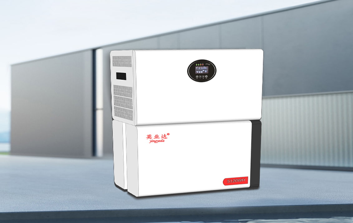 广东英业达电子有限公司