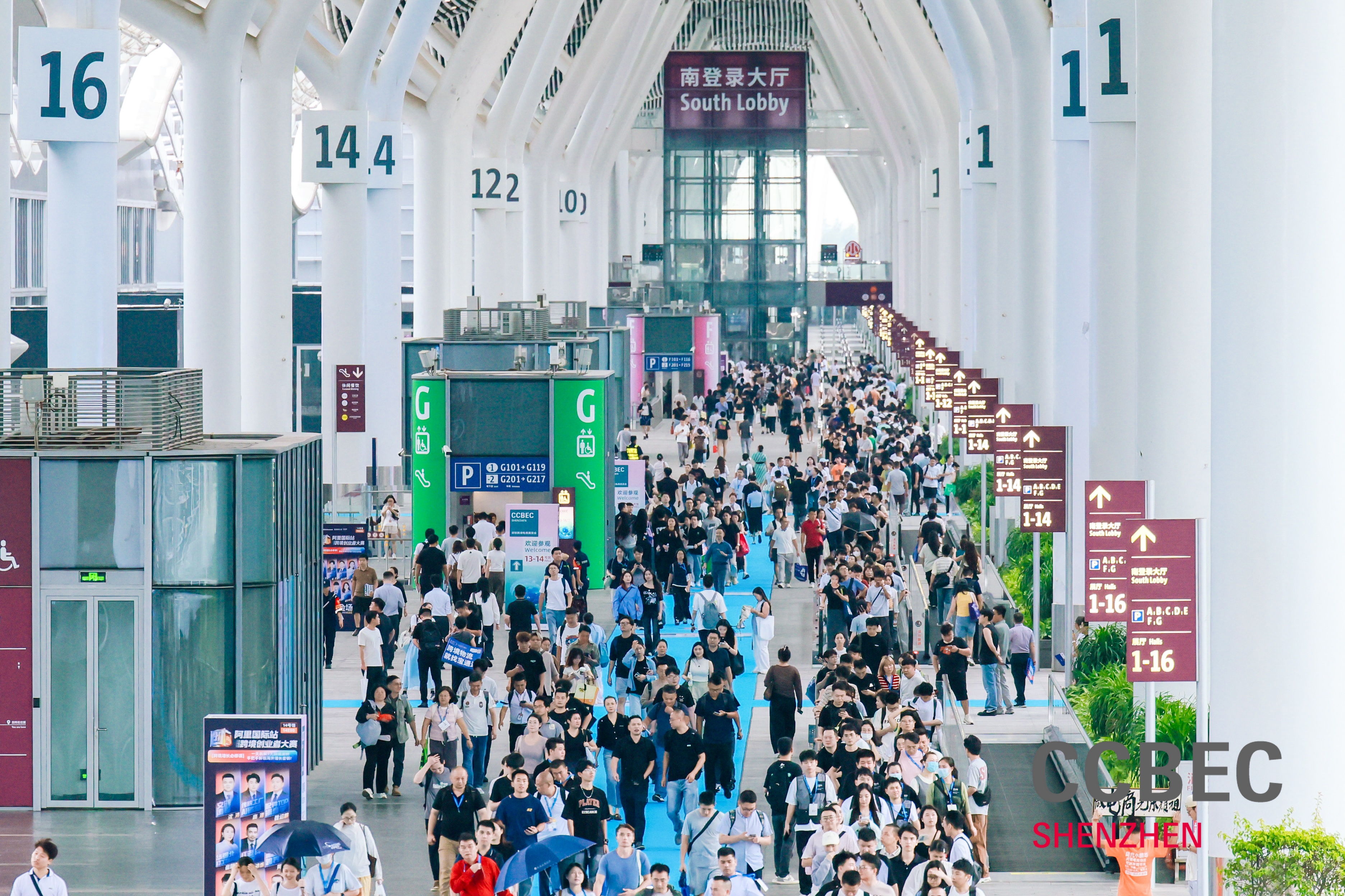 2025深圳跨境电商展览会震撼启幕!孚盟软件亮相现场引广泛关注!(图2) 2025深圳跨境电商展览会震撼启幕!孚盟软件亮相现场引广泛关注!(图2)