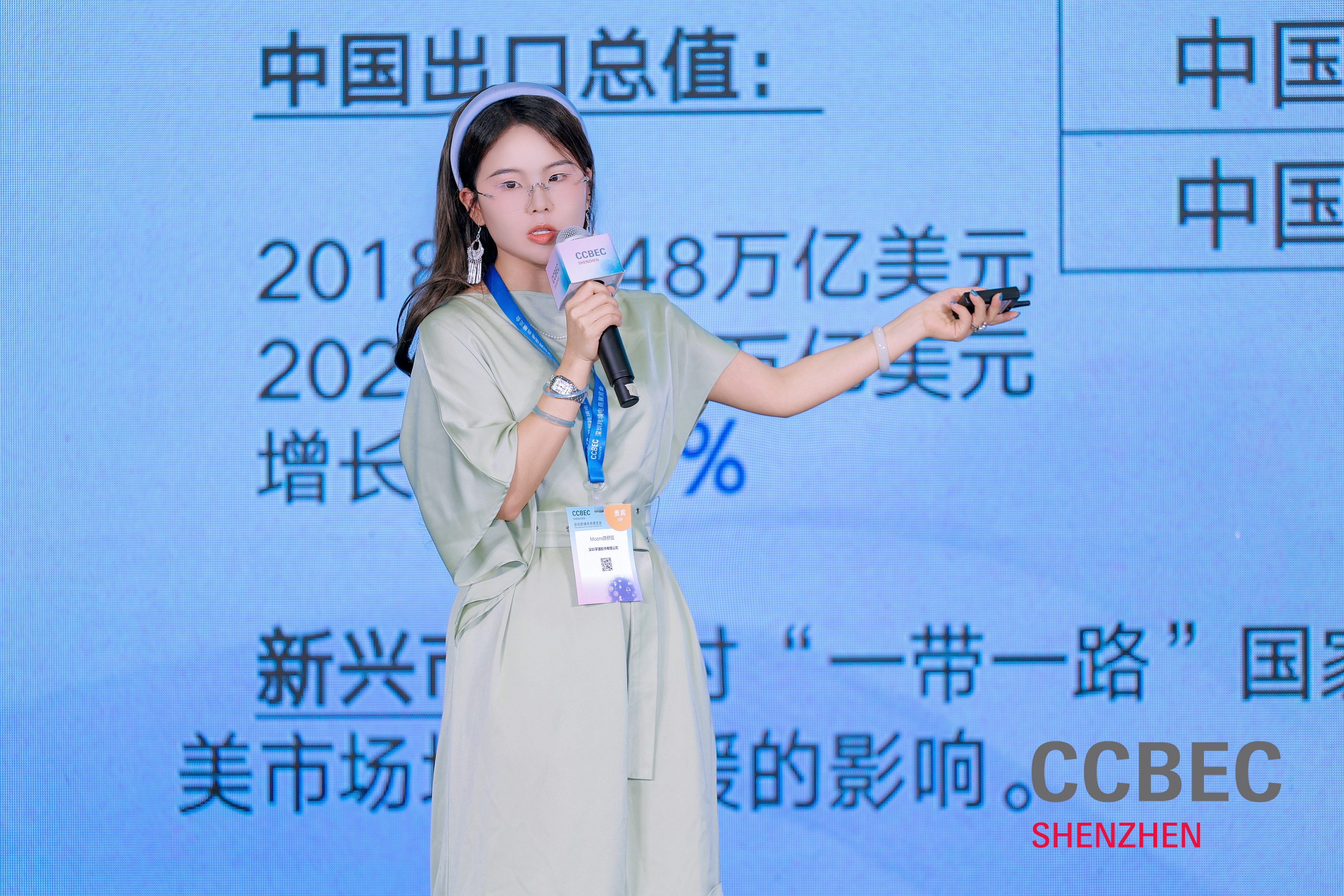 特写1.jpg 特写1.jpg