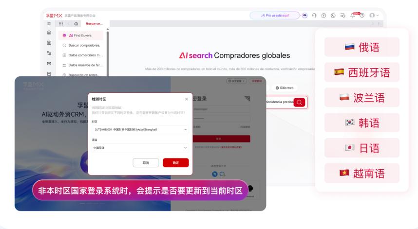 功能上新.jpg 功能上新.jpg