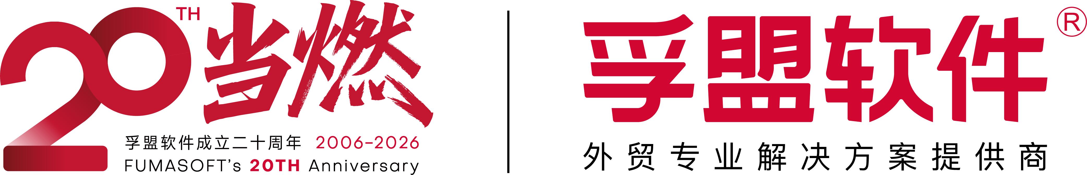 2图片1.jpg 2图片1.jpg