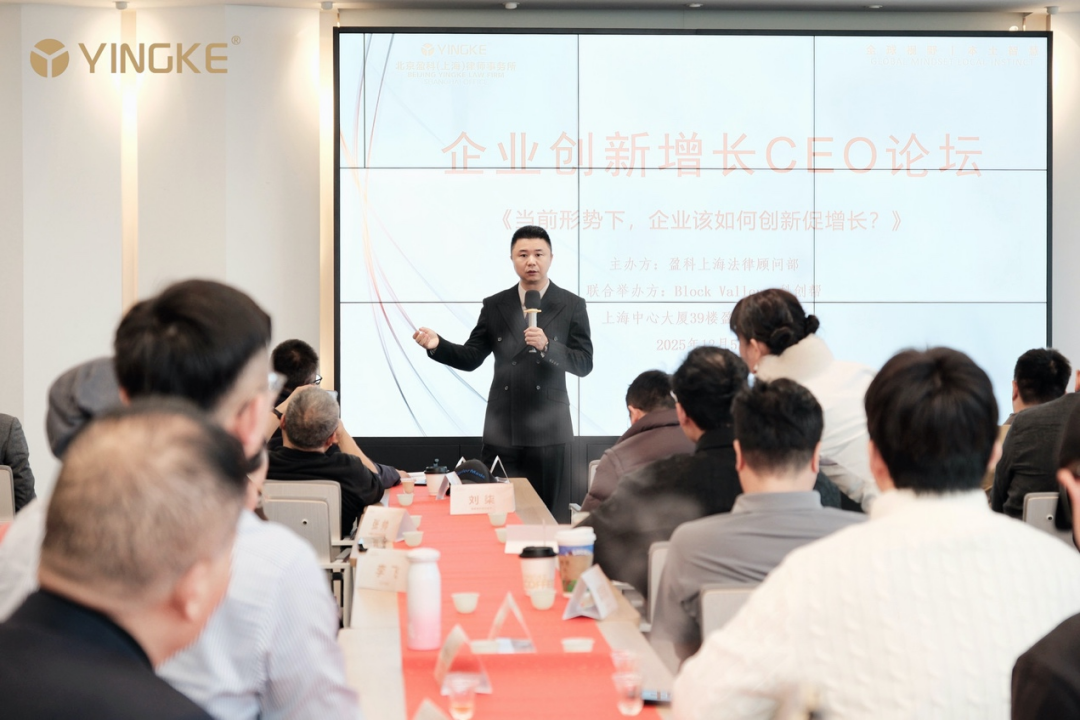 杨荣强主任.png 杨荣强主任.png